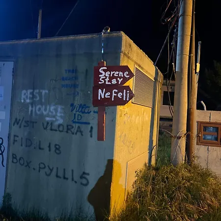 Апарт-отель Serene Влёра